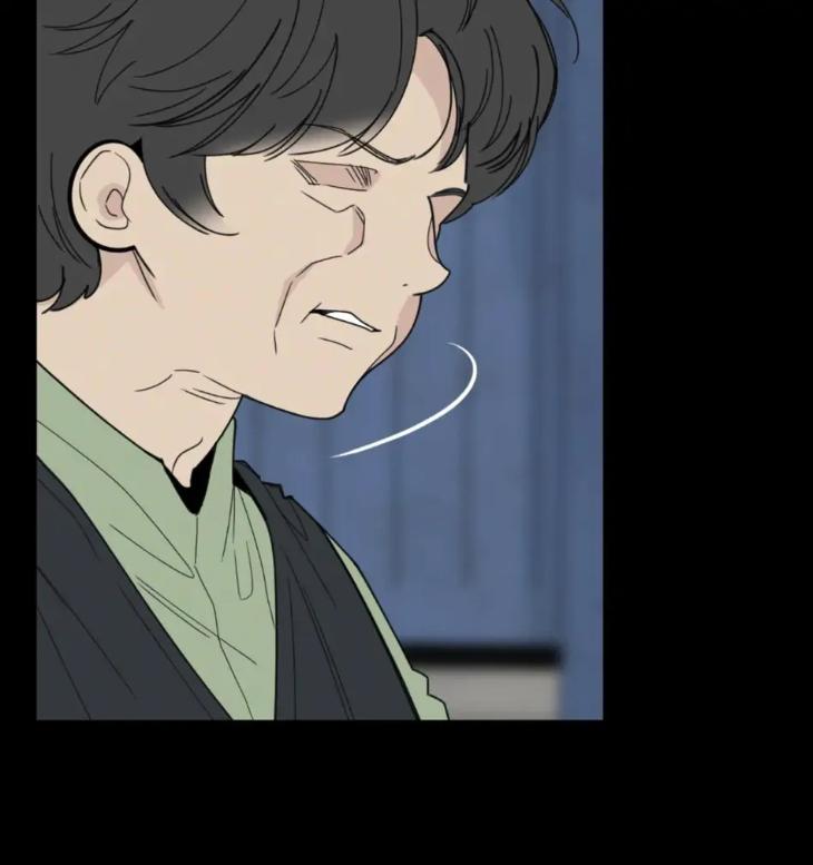 Miserable in Love by Chamji [Eng] page 70