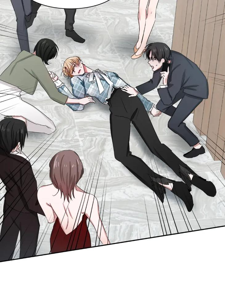 Tasty Temptations by Panty Killer – Uncensored [Eng] page 74