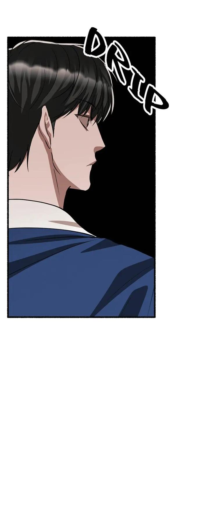 Flower by Hoya – Uncensored [Eng] page 81