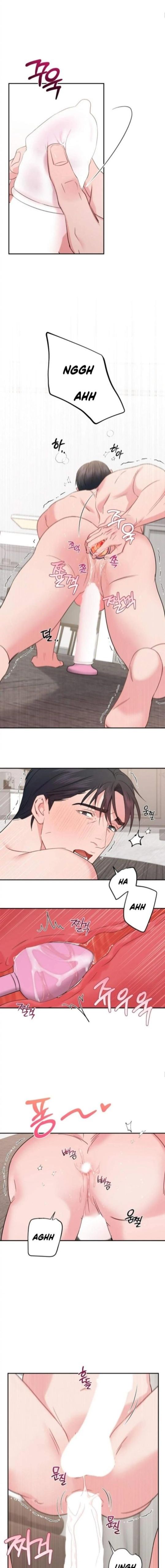 In My Dream, Only You Come Out – Ch. 4 [Eng] page 16