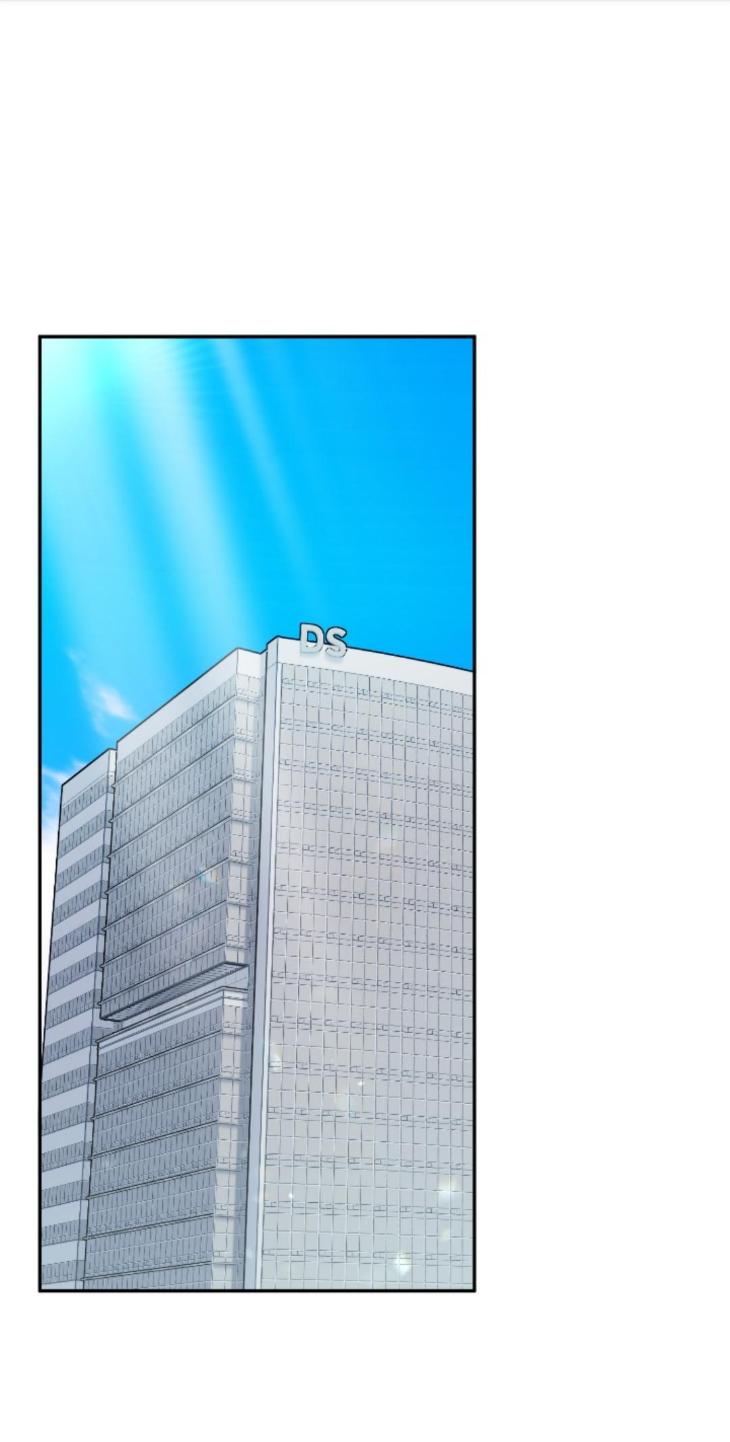 How to Train a Good-for-Nothing Rich Boy by Cheodol [Eng] page 12