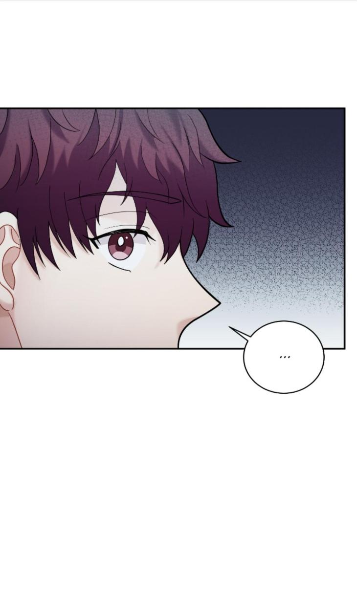 How to Train a Good-for-Nothing Rich Boy by Cheodol [Eng] page 19