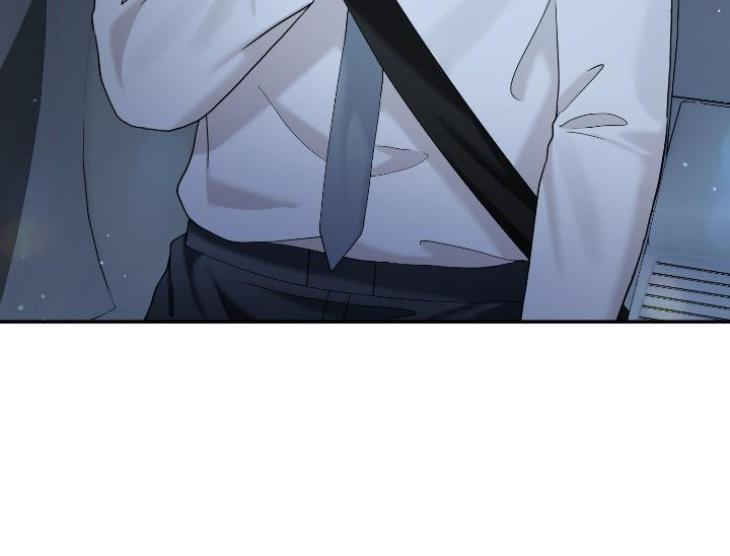 How to Train a Good-for-Nothing Rich Boy by Cheodol [Eng] page 5