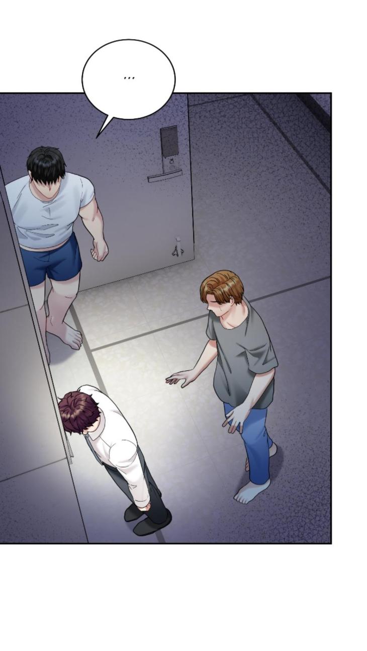 How to Train a Good-for-Nothing Rich Boy by Cheodol [Eng] page 21