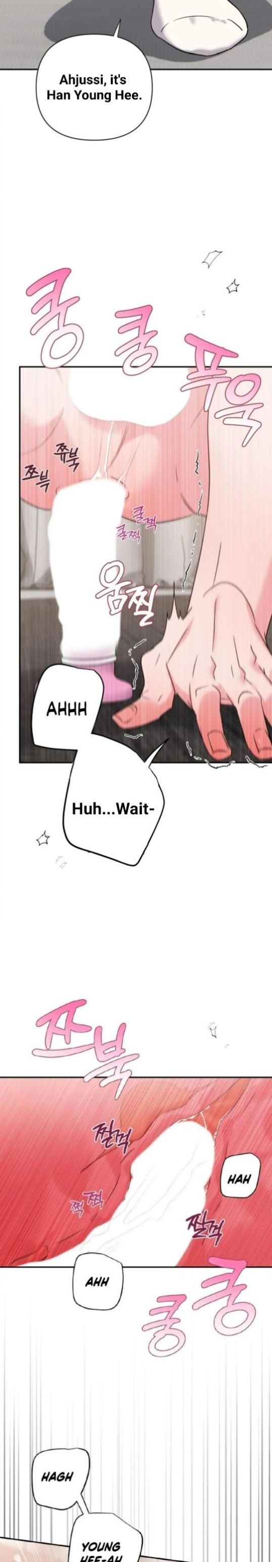 In My Dream, Only You Come Out – Ch. 4 [Eng] page 17