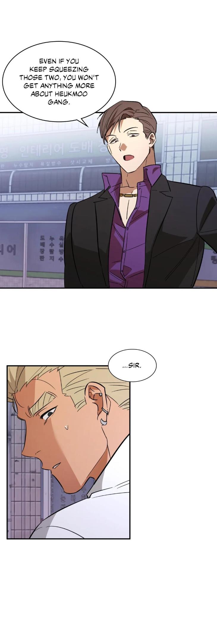 Golden Opportunity by Sand/ Chu – Season 1 – Uncensored [Eng] page 26