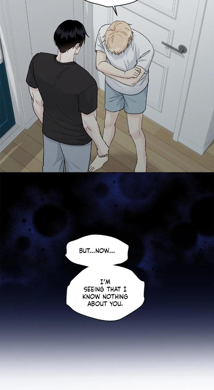 Vanilla Taste by Aame [Eng] page 16