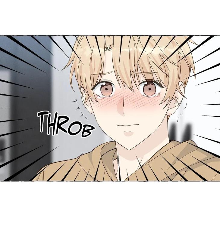 Vanilla Taste by Aame [Eng] page 40