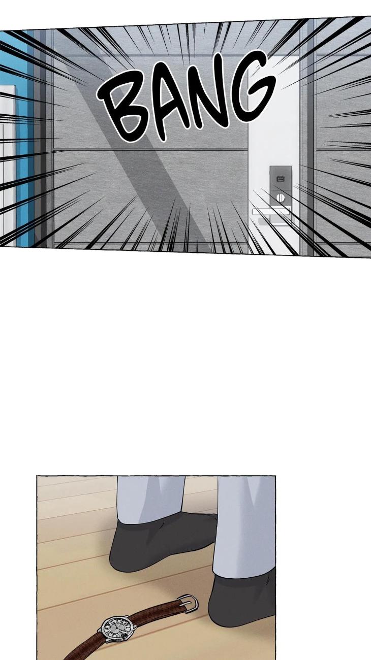 Vanilla Taste by Aame [Eng] page 44