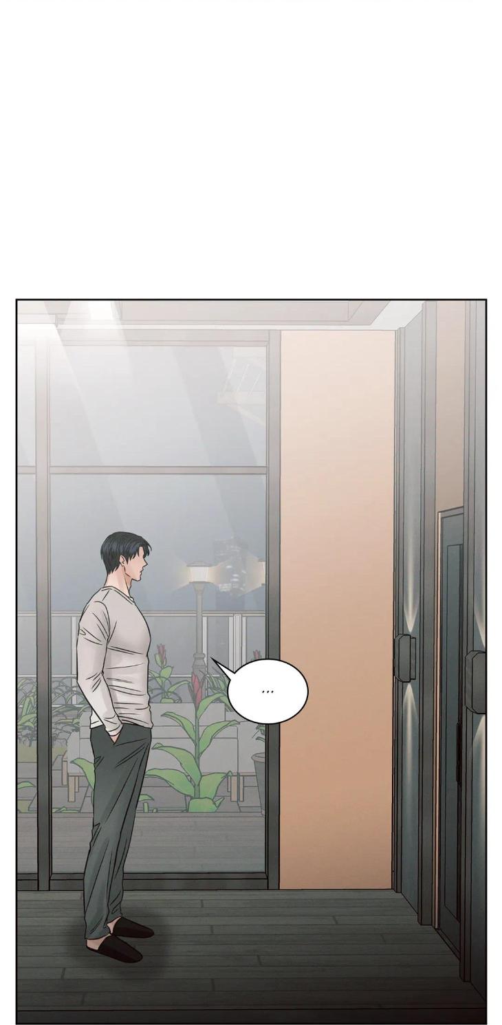 Even If You Don’t Love Me by Pando – Season 2&3 – Side 2.4 [Eng] page 39