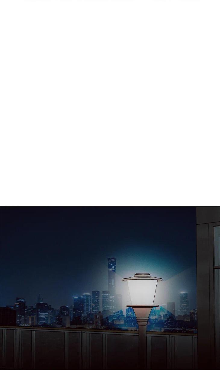 Even If You Don’t Love Me by Pando – Season 2&3 – Side 2.4 [Eng] page 51