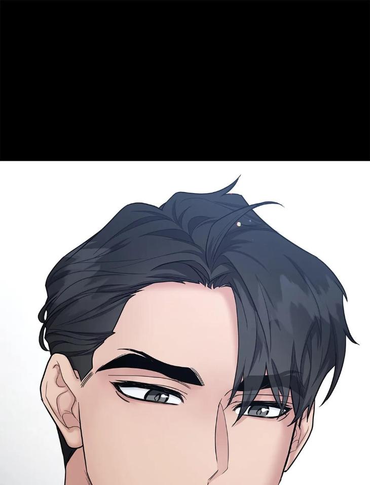 Step-Lover /Family Mate by Jeongwo [Eng] page 26