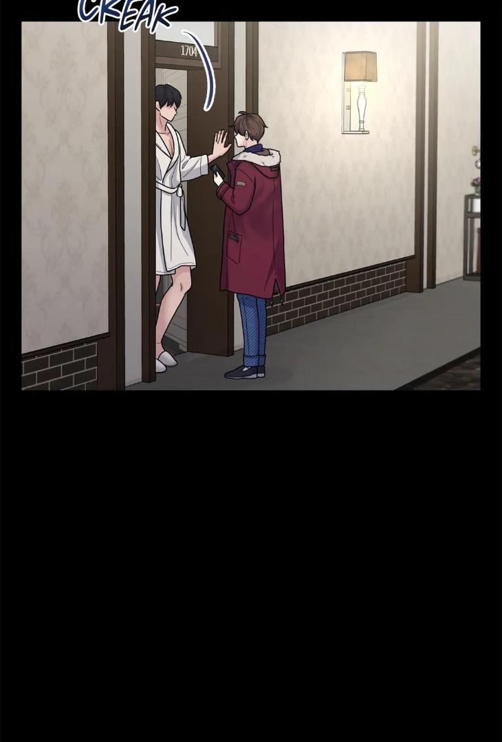 Step-Lover /Family Mate by Jeongwo [Eng] page 43