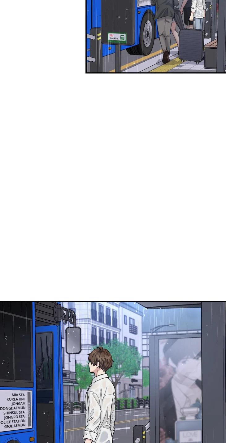 Step-Lover /Family Mate by Jeongwo [Eng] page 76