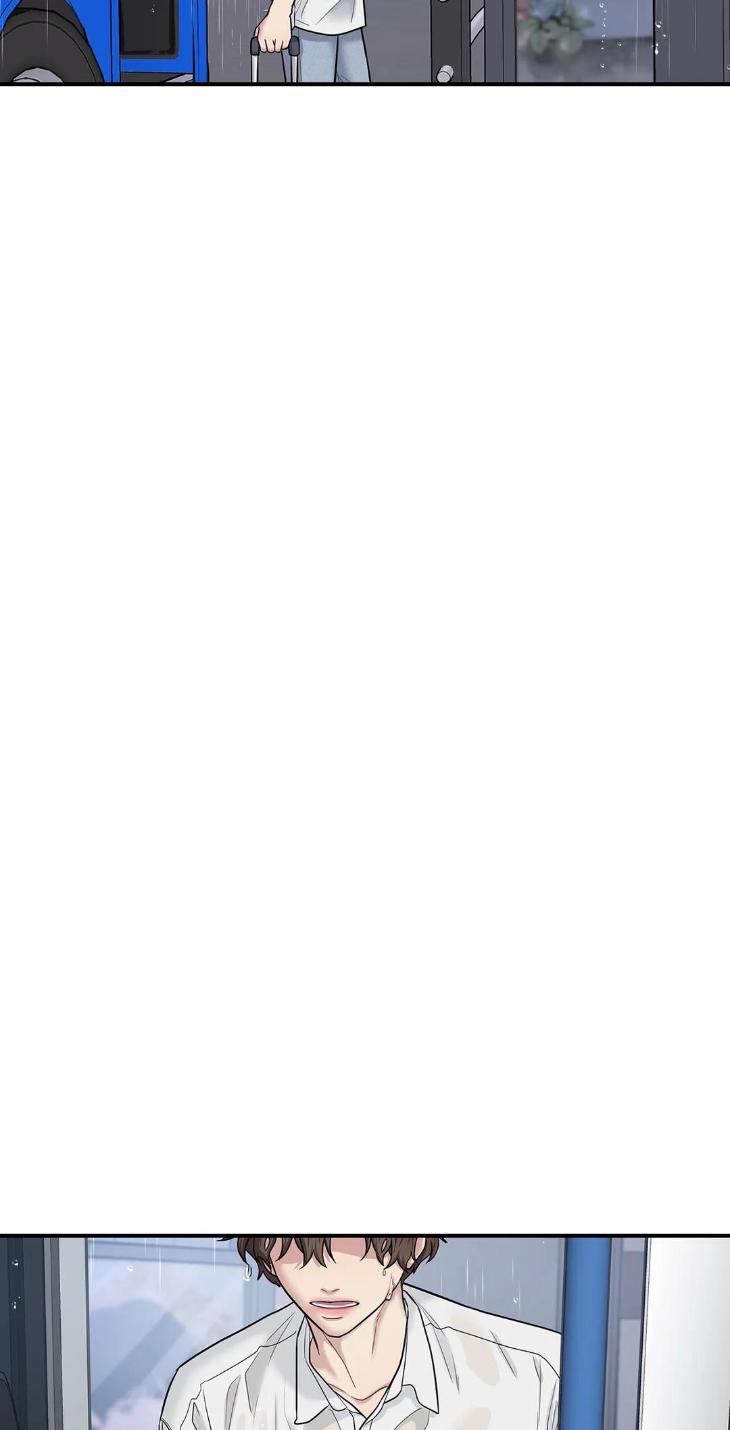 Step-Lover /Family Mate by Jeongwo [Eng] page 77