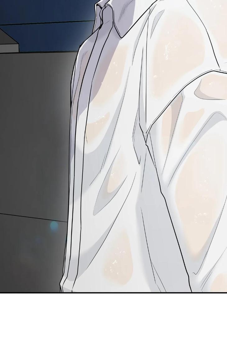 Step-Lover /Family Mate by Jeongwo [Eng] page 84