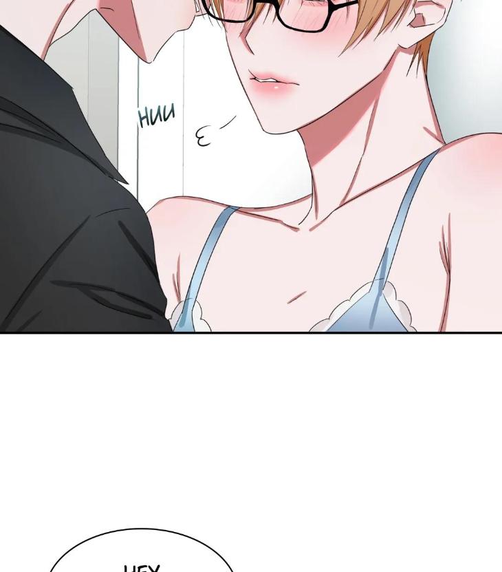 Tasty Temptations by Panty Killer – Uncensored [Eng] page 34