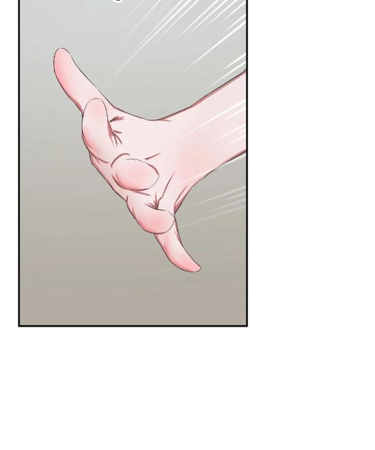 Tasty Temptations by Panty Killer – Uncensored [Eng] page 66