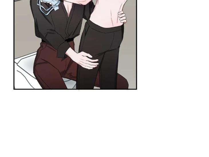 Tasty Temptations by Panty Killer – Uncensored [Eng] page 84