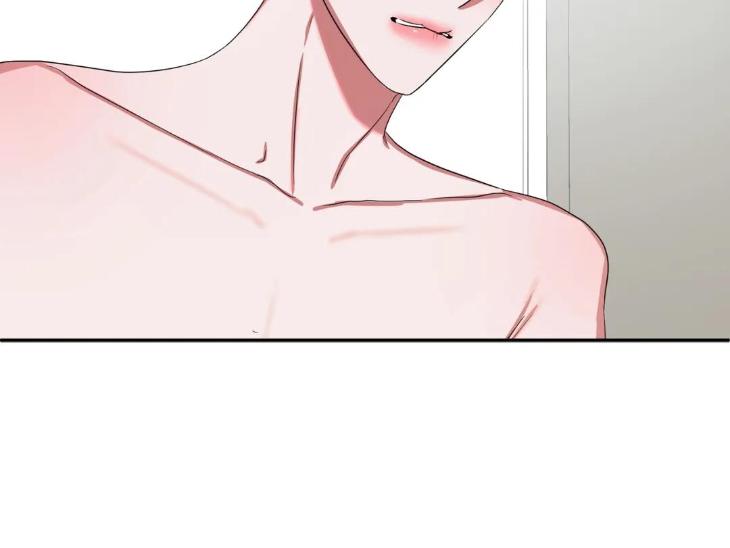 Tasty Temptations by Panty Killer – Uncensored [Eng] page 86