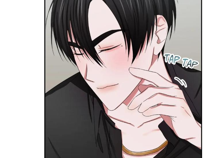 Tasty Temptations by Panty Killer – Uncensored [Eng] page 88