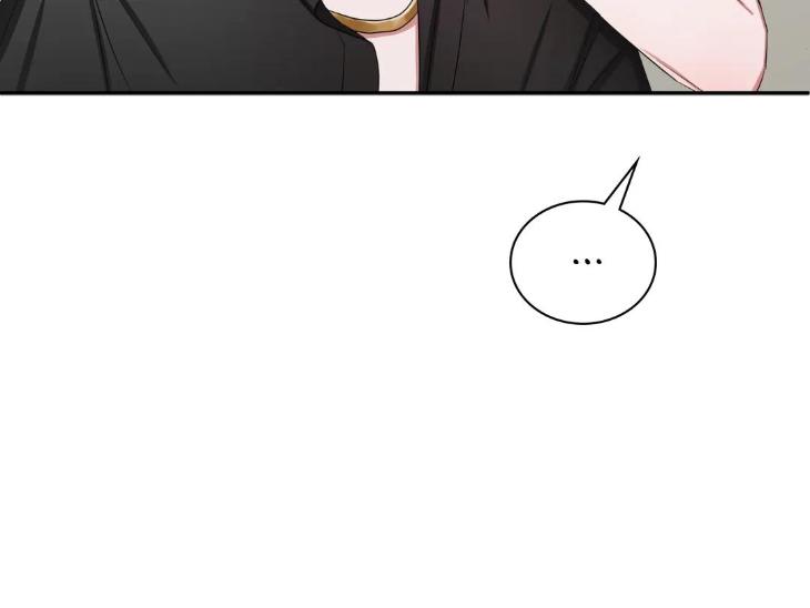 Tasty Temptations by Panty Killer – Uncensored [Eng] page 91