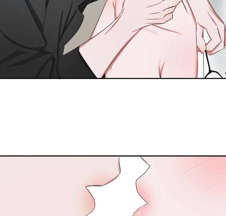 Tasty Temptations by Panty Killer – Uncensored [Eng] page 98