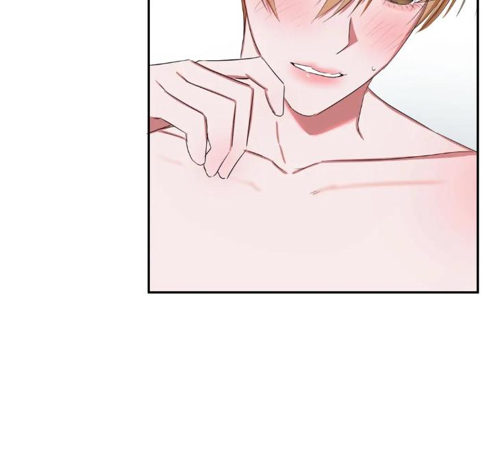 Tasty Temptations by Panty Killer – Uncensored [Eng] page 101