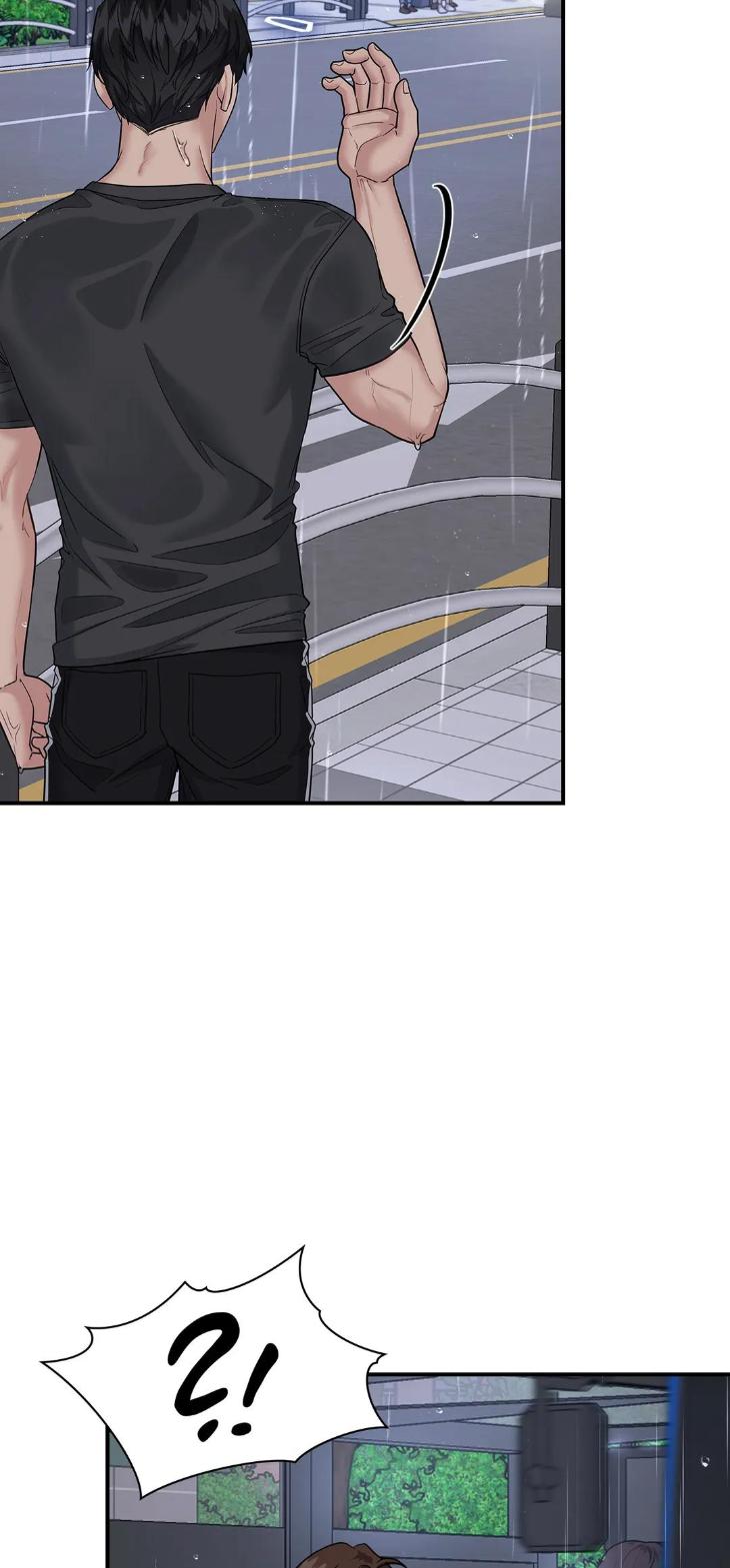 Step-Lover /Family Mate by Jeongwo [Eng] page 9