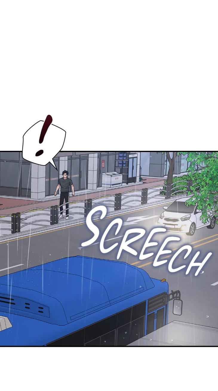 Step-Lover /Family Mate by Jeongwo [Eng] page 12