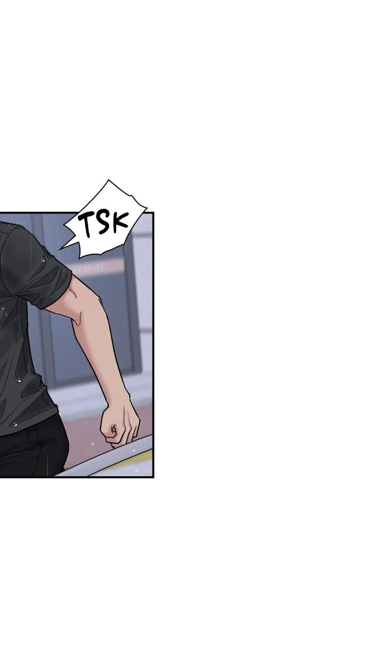 Step-Lover /Family Mate by Jeongwo [Eng] page 13