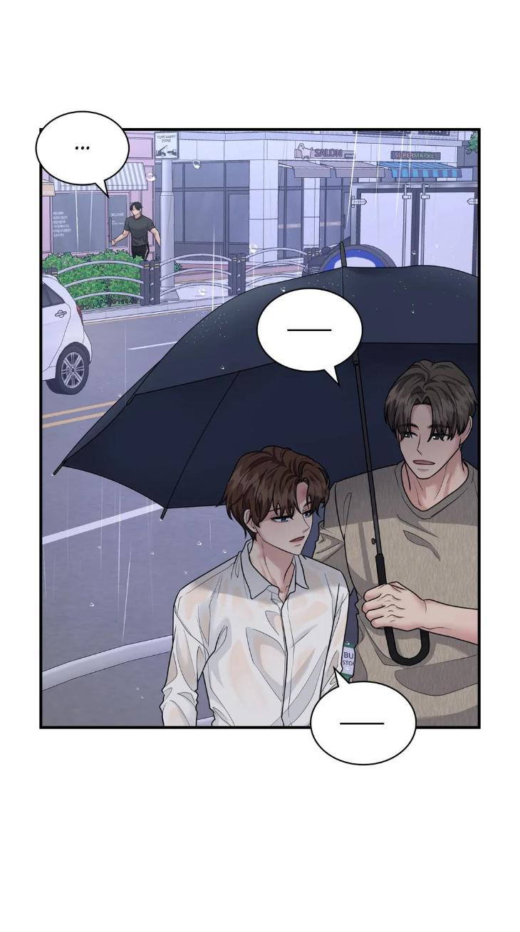 Step-Lover /Family Mate by Jeongwo [Eng] page 16