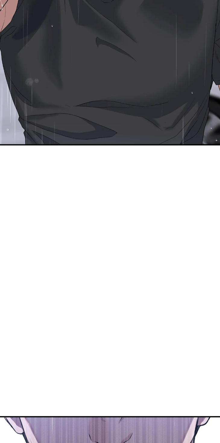 Step-Lover /Family Mate by Jeongwo [Eng] page 25