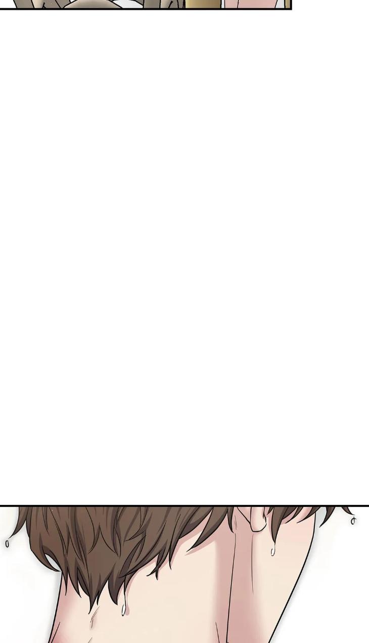 Step-Lover /Family Mate by Jeongwo [Eng] page 60