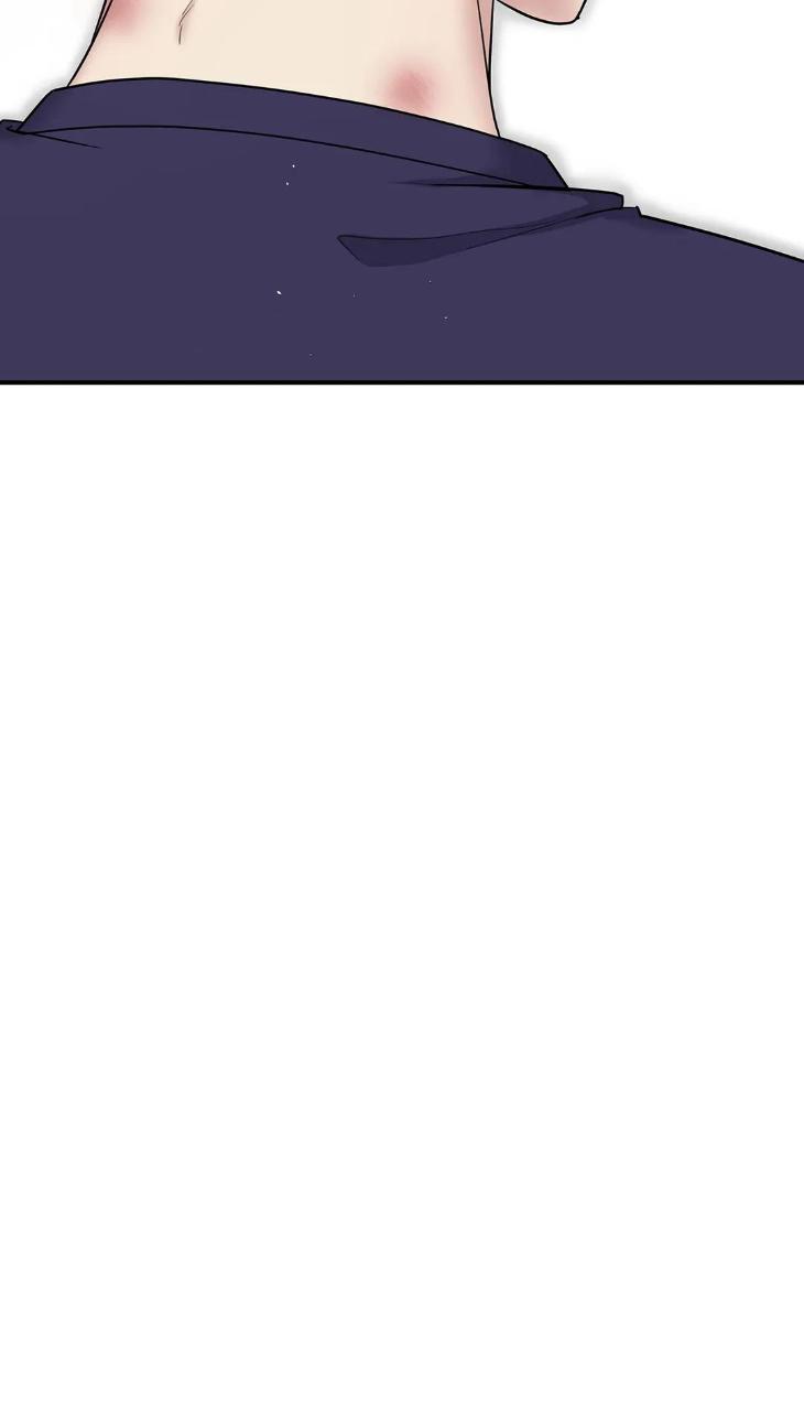 Step-Lover /Family Mate by Jeongwo [Eng] page 61