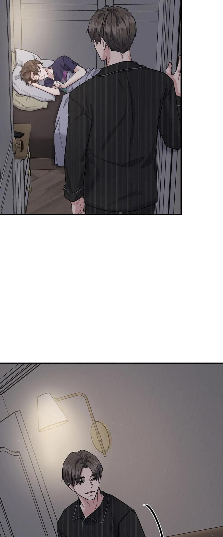 Step-Lover /Family Mate by Jeongwo [Eng] page 63