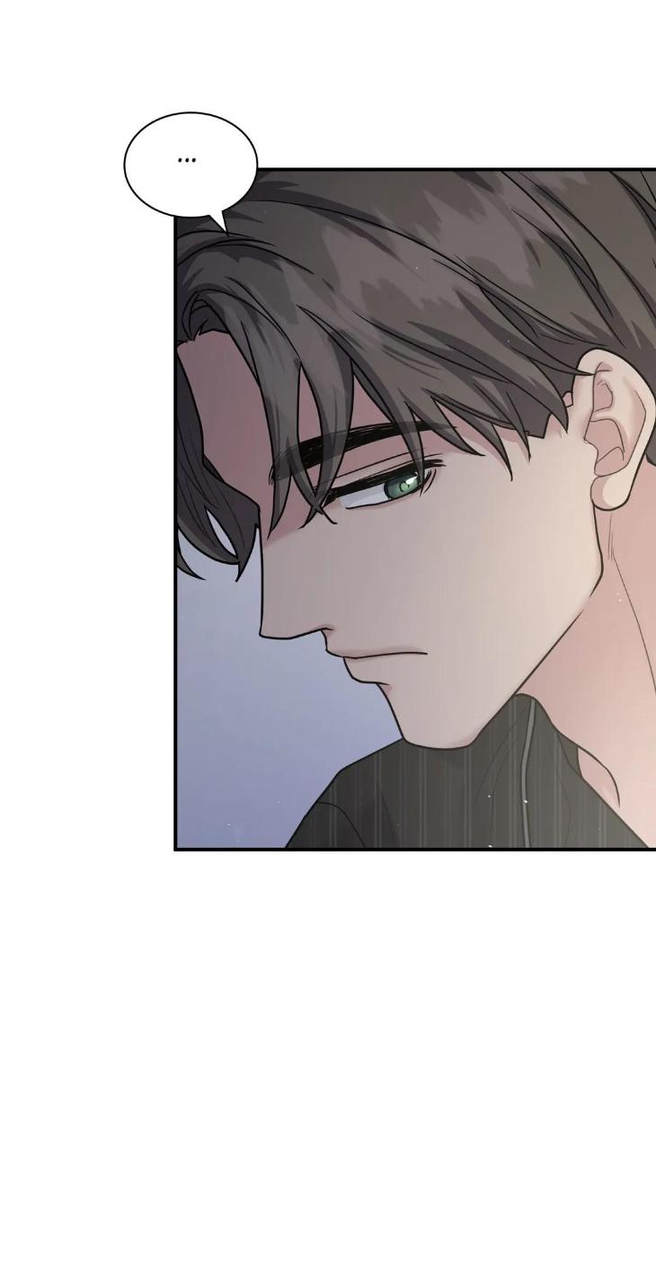 Step-Lover /Family Mate by Jeongwo [Eng] page 71