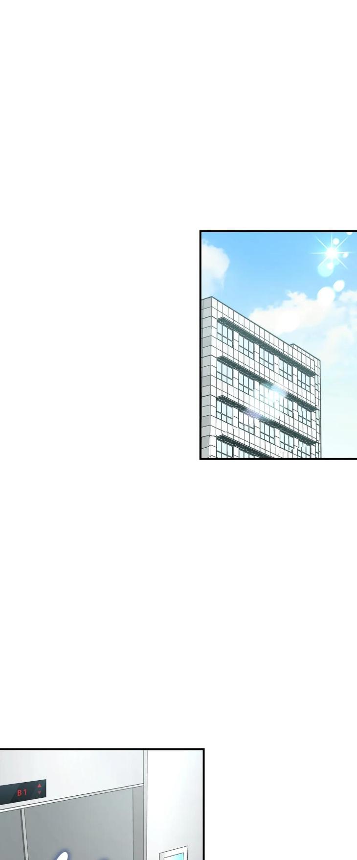 Step-Lover /Family Mate by Jeongwo [Eng] page 2