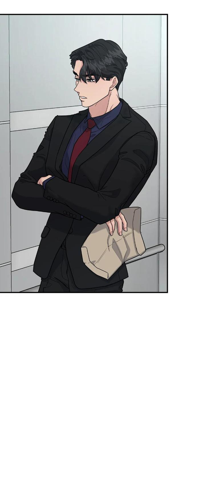 Step-Lover /Family Mate by Jeongwo [Eng] page 4