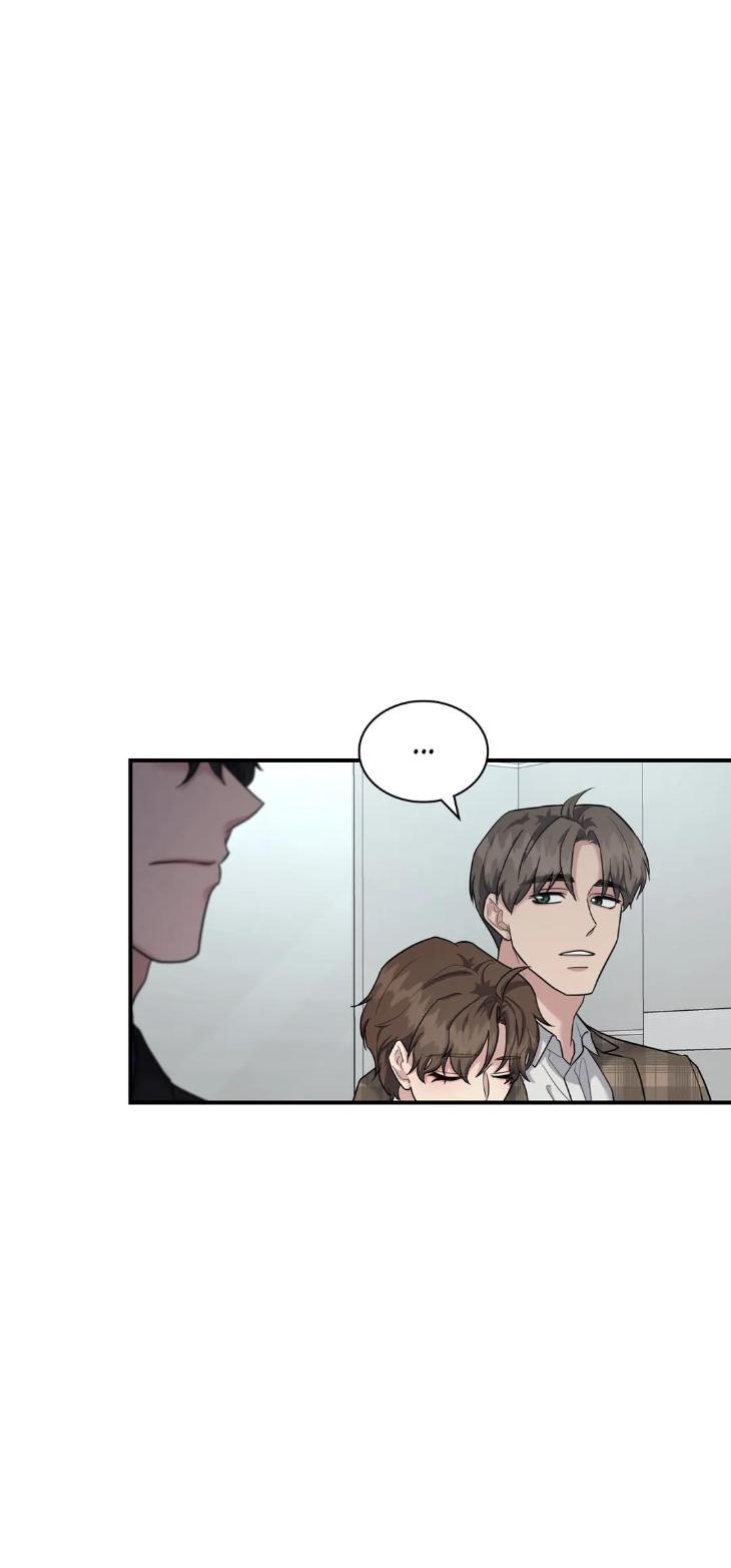 Step-Lover /Family Mate by Jeongwo [Eng] page 15