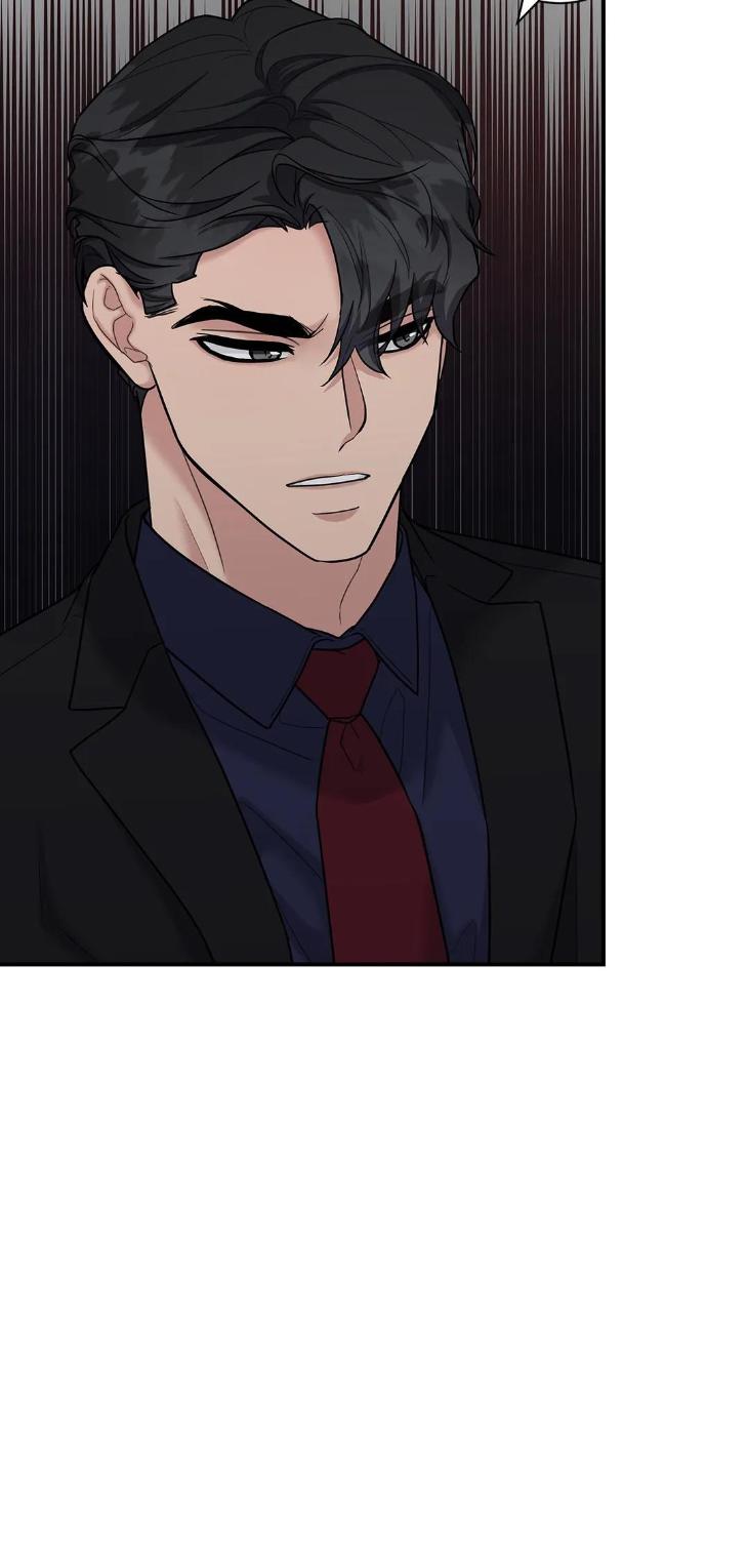 Step-Lover /Family Mate by Jeongwo [Eng] page 40