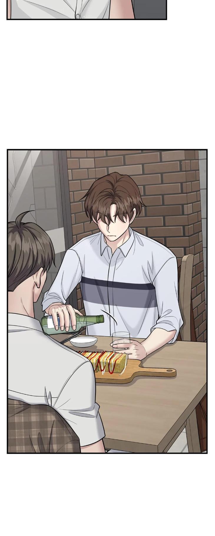 Step-Lover /Family Mate by Jeongwo [Eng] page 27