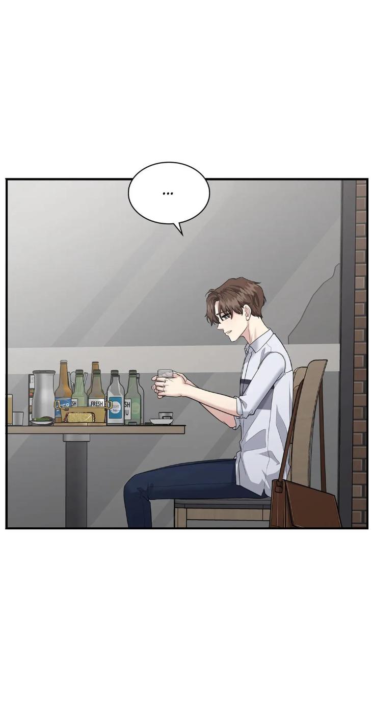 Step-Lover /Family Mate by Jeongwo [Eng] page 41