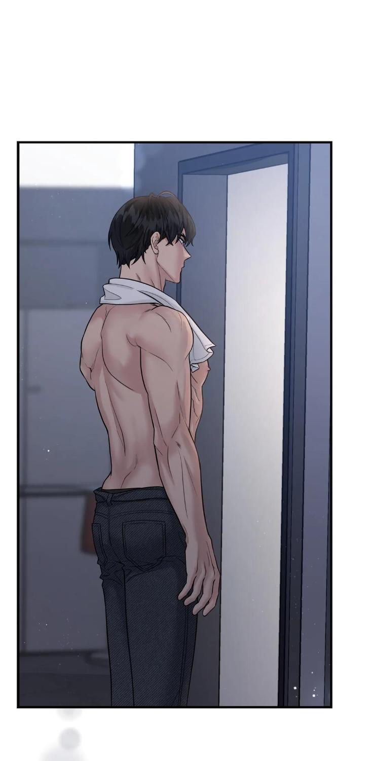 Step-Lover /Family Mate by Jeongwo [Eng] page 46