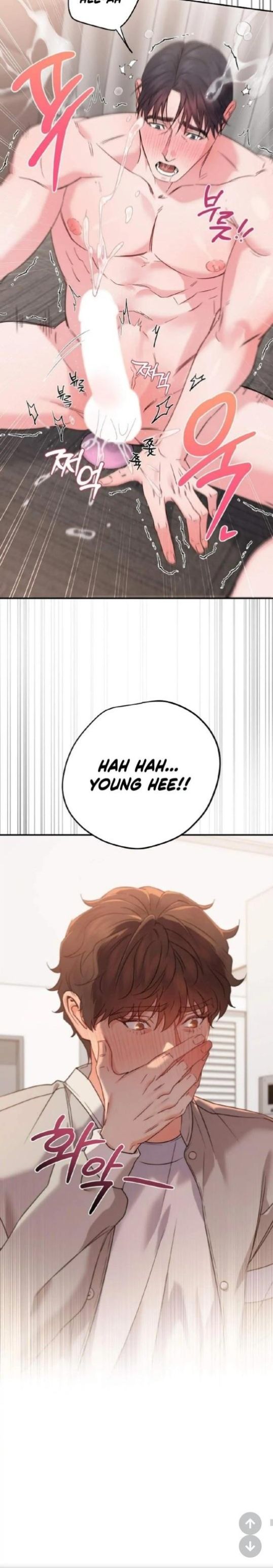 In My Dream, Only You Come Out – Ch. 4 [Eng] page 18