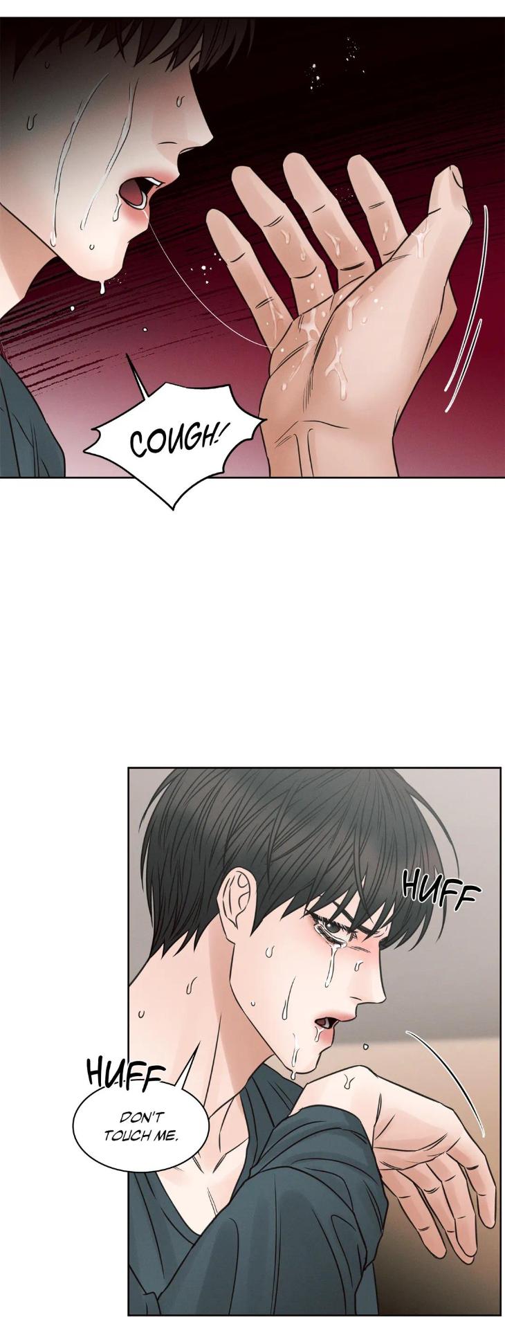 Even If You Don’t Love Me by Pando – Season 2&3 – Side 2.4 [Eng] page 12