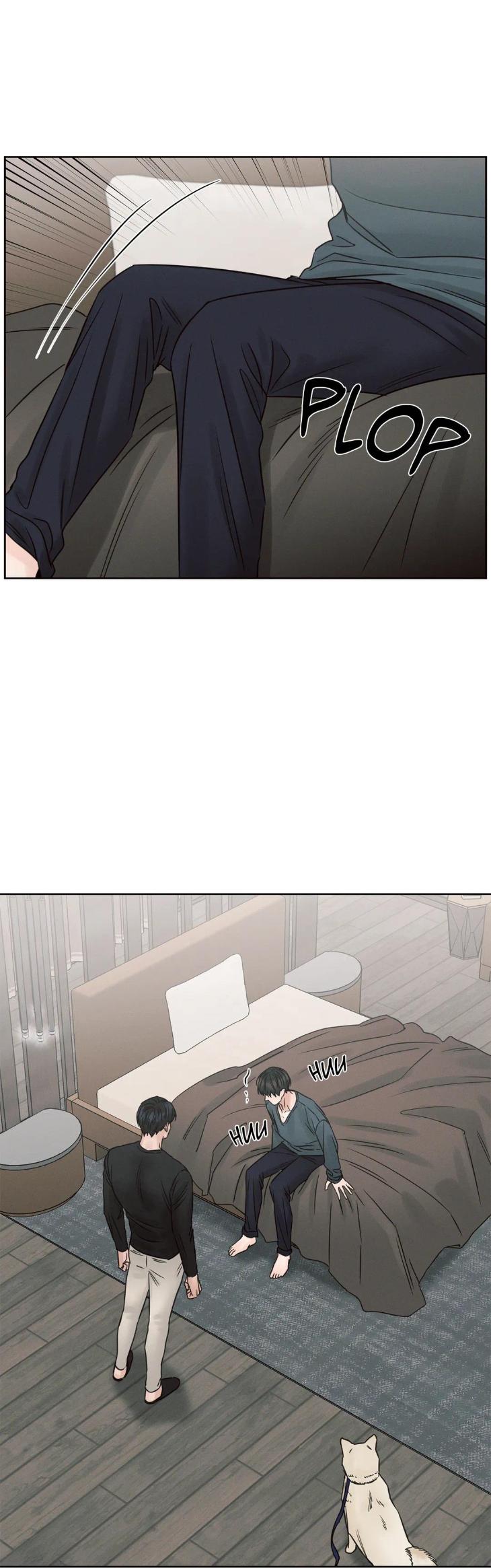 Even If You Don’t Love Me by Pando – Season 2&3 – Side 2.4 [Eng] page 14