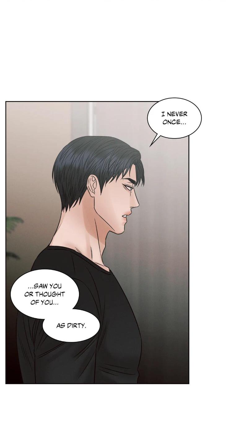 Even If You Don’t Love Me by Pando – Season 2&3 – Side 2.4 [Eng] page 15