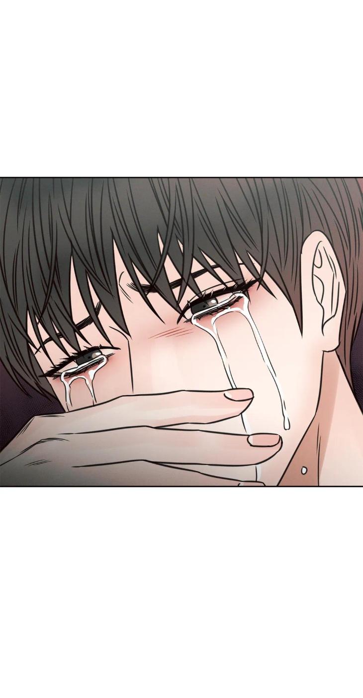 Even If You Don’t Love Me by Pando – Season 2&3 – Side 2.4 [Eng] page 45