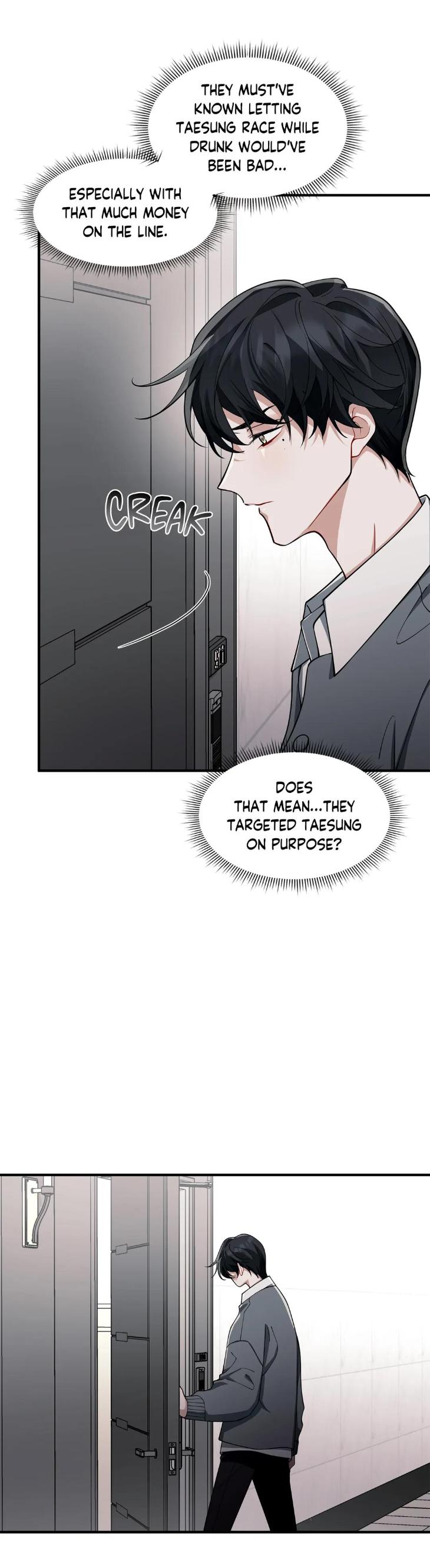 Heart Racer by Neko/ Purple Cotton – Uncensored [Eng] page 22